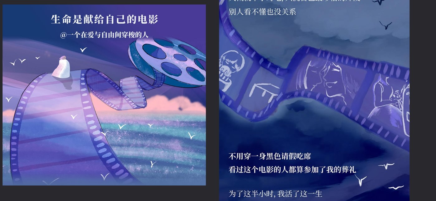 图文服务