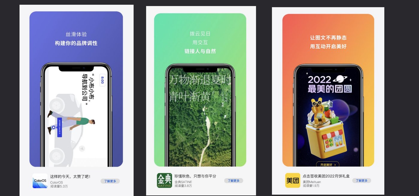 品牌运营
